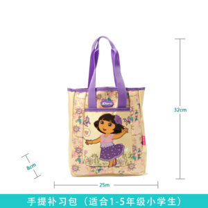 Cute handbag for girls outdoor handbag Yellow optional