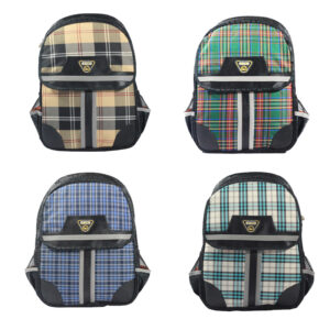 British style elementary school backpack
