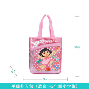 Girl Cute Princess Handbag Tutoring Bag Pink Travel Tote Bag